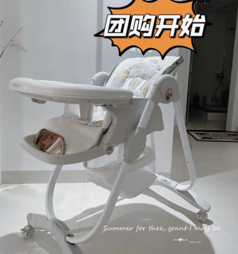 哈卡达Hagaday轻奢款268多功能可躺...