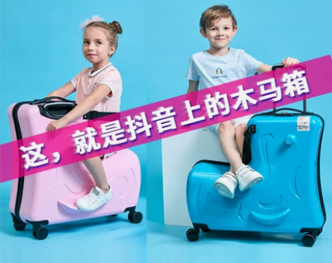 儿童可坐骑行李箱懒人男女童拉杆箱公主宝宝小...