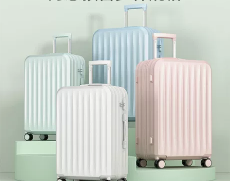 ULDUM行李箱子2022新款拉杆箱女高颜...