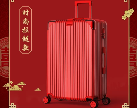 【行李箱】拉杆箱女皮箱！ 感兴趣的话点“我...