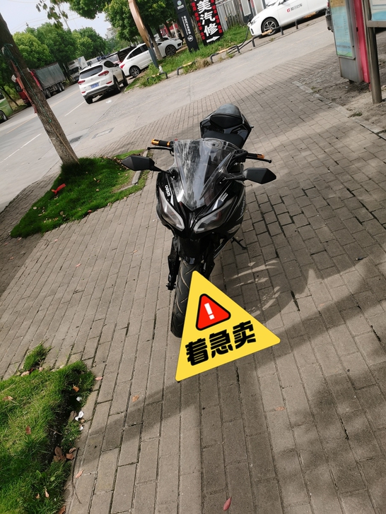 大排量400CC，成色新，急等用钱，便宜处...