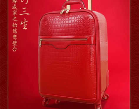 结婚箱子，新娘陪嫁箱 感兴趣的话点“我想要...