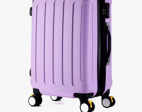 【新风尚】京嵘保罗扩展箱包万向轮旅行箱行李...