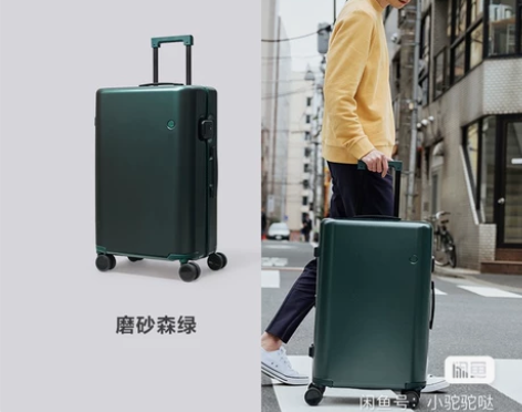 ito行李箱女旅行箱男登机箱28寸轻便潮 ...