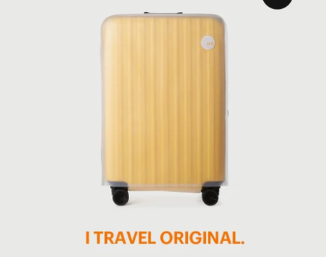 ito高档EVA拉杆箱套加厚旅行果冻保护套...