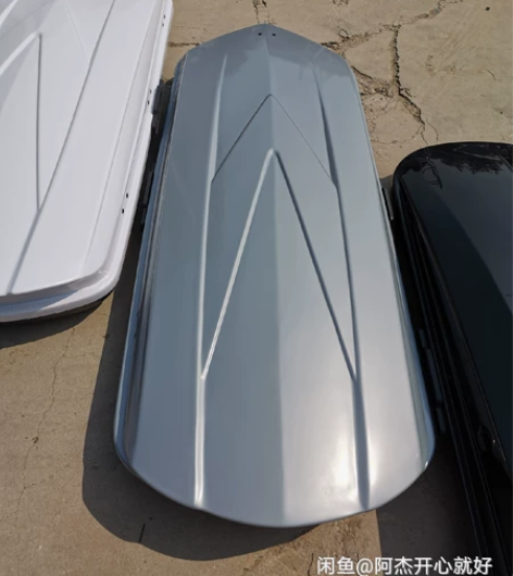 汽车车顶行李箱 全新宝贝 车顶行李箱车载行...