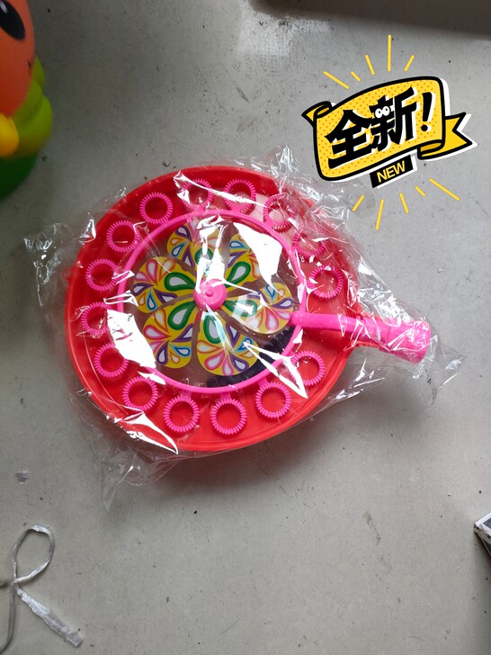特价出，不包邮