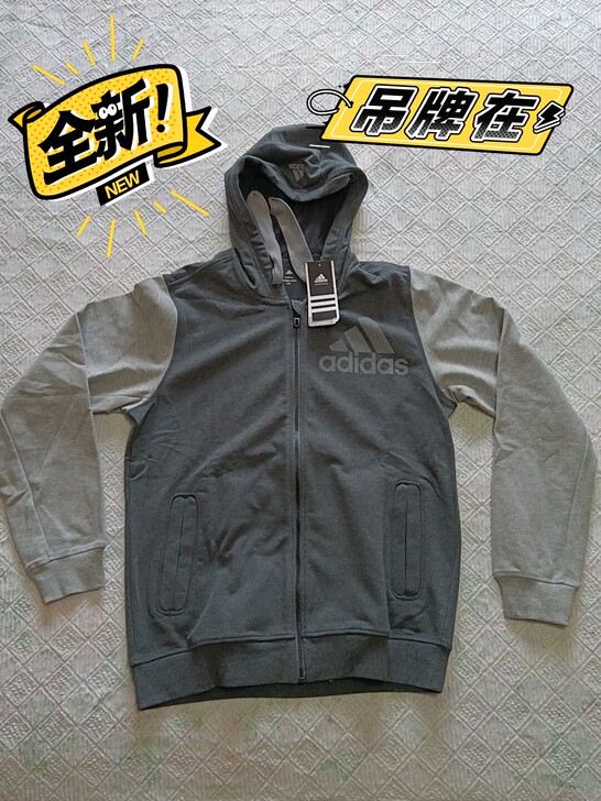 全新 阿迪达斯 Adidas f48588...