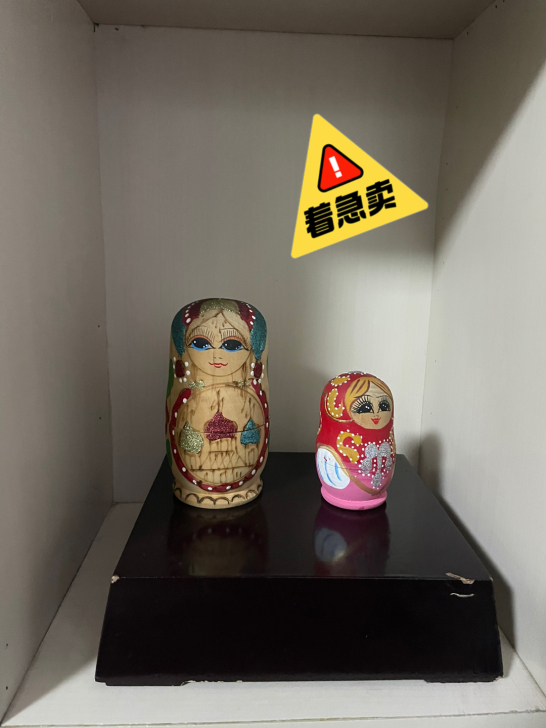 俄罗斯套娃