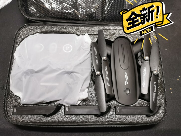 高档飞行遥控飞机Thor光流折叠定高无人机...