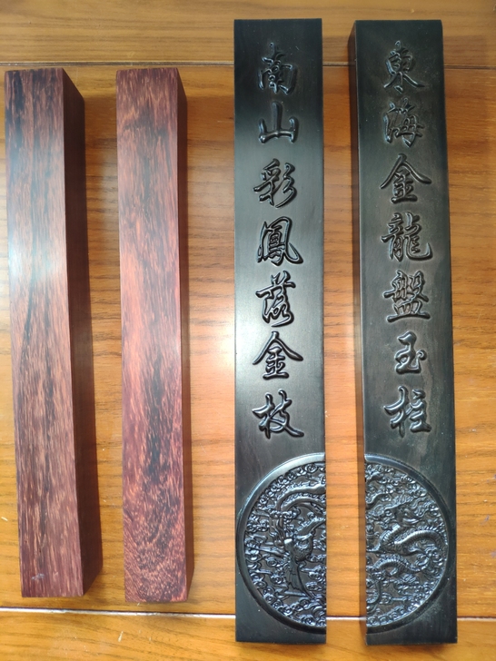 收藏的镇尺，一对黑檀木的，另一对犀牛角紫檀...