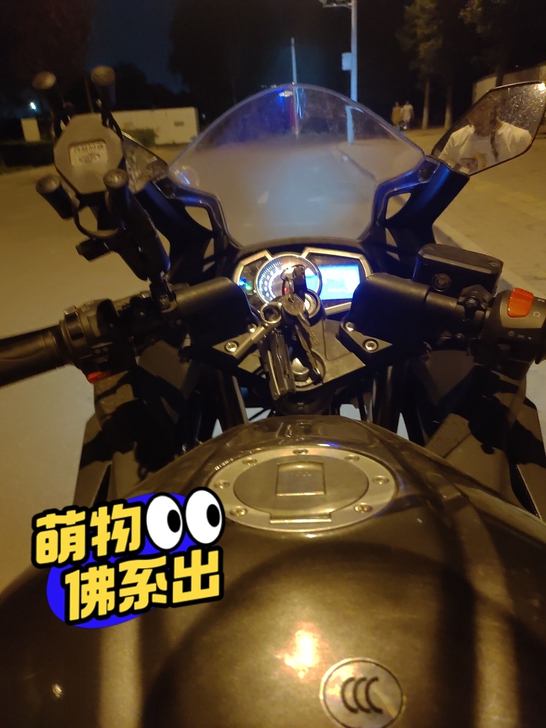 品牌型号，鹏城，新旧程度 99