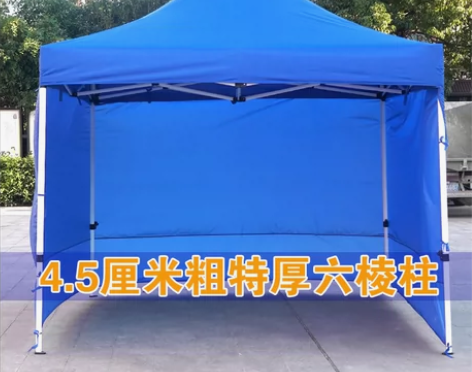 遮阳加厚大伞做生意大号四角雨伞户外超大号太...