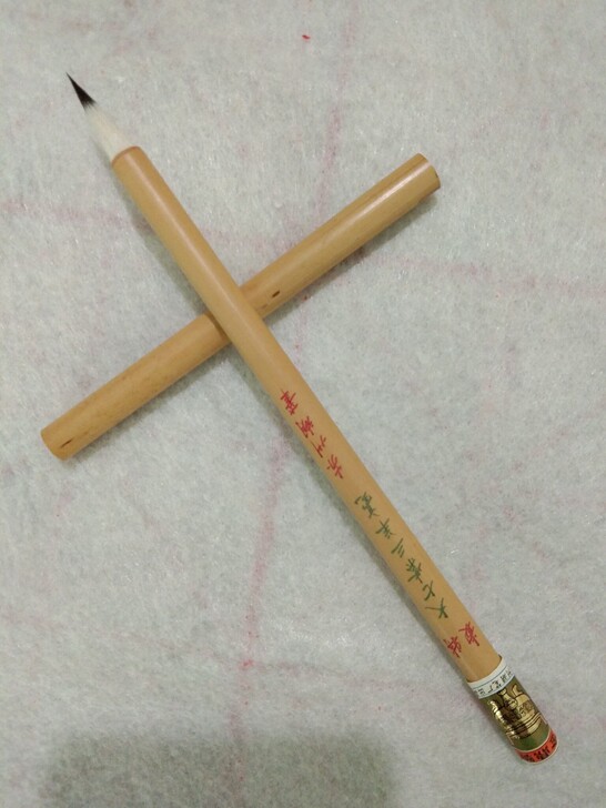 苏州湖笔厂金鼎牌大七紫三羊毫，出锋2.5厘...