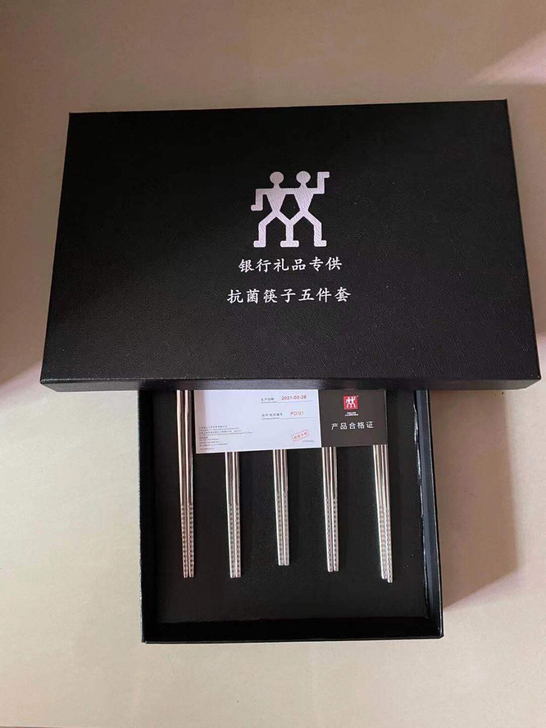 双立人抗菌筷子5双套装质量超级好，304不...