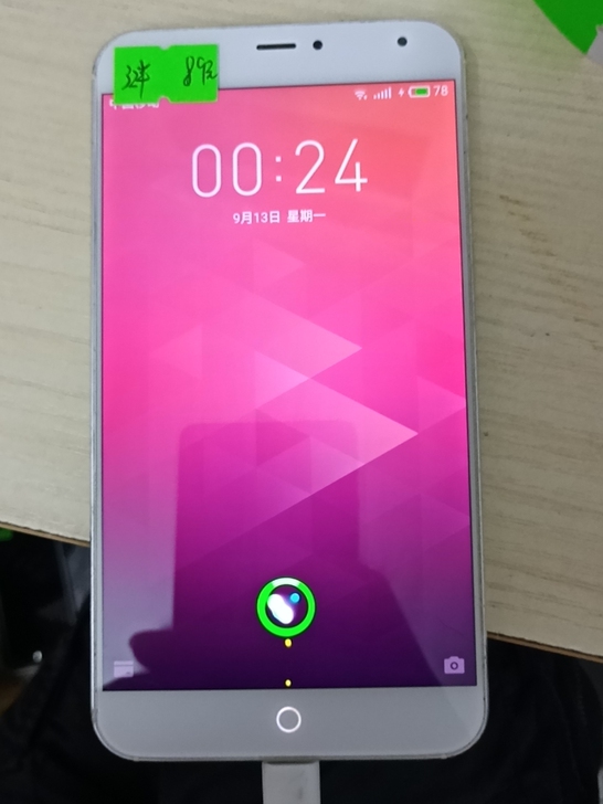 魅族MX4原装手机32G，不能登录魅族账号...