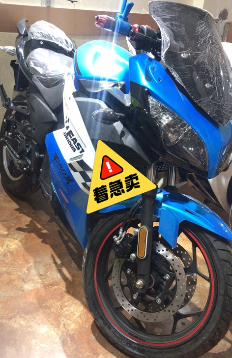 趴赛 6块电瓶 买了块一年了 主要是要去外...