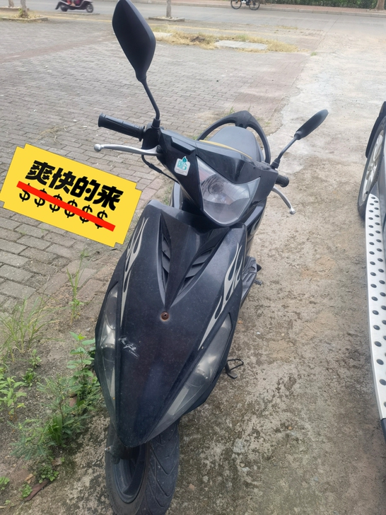 鬼火踏板车，打火就着性能灵活得很，代步神器...