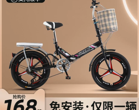 可折叠自行车女式超轻便携变速新款单车小型2...