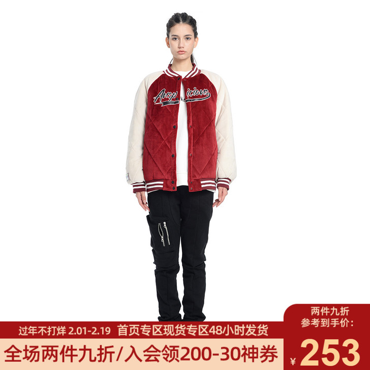 NNOVA20AW金丝绒棒球拼接棉服vib...