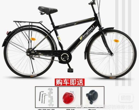 买了一直没安装，本来是骑着上班，但是距离过...