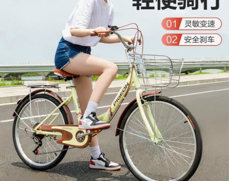 自行车 自行车飞鸽成人女士轻便上班复古校园...