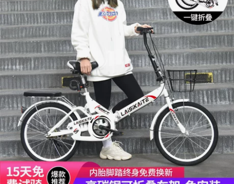 折叠自行车超轻便携成人上班16/20/22...