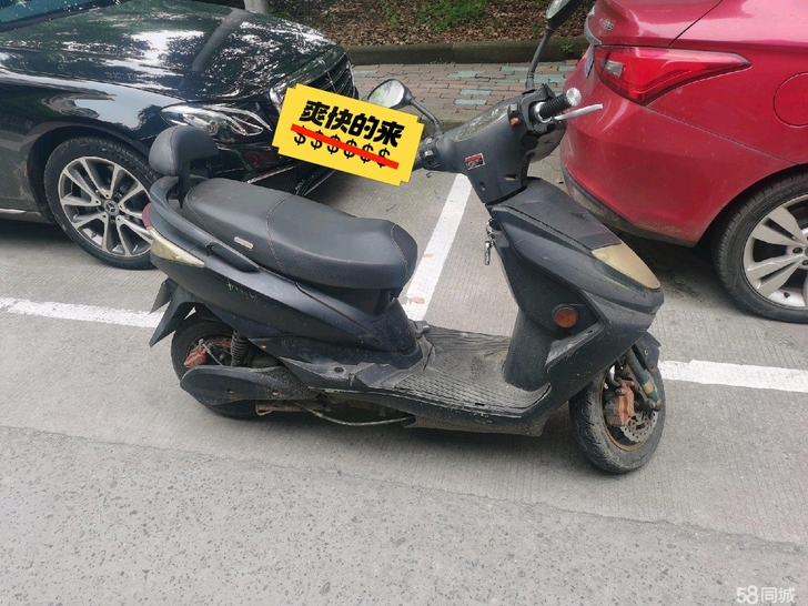 买小车了把电动车低价处理了，60V20A高...