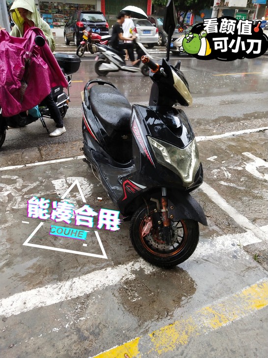 应为LP用车不适，转让跟我3年爱车，72V...