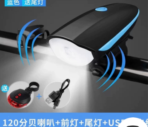 麦希折叠山地车自行车成人双减震越野变速赛车...