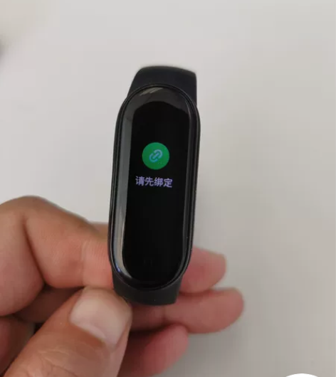 小米手环5NFC版，有磁吸式充电线。 99...