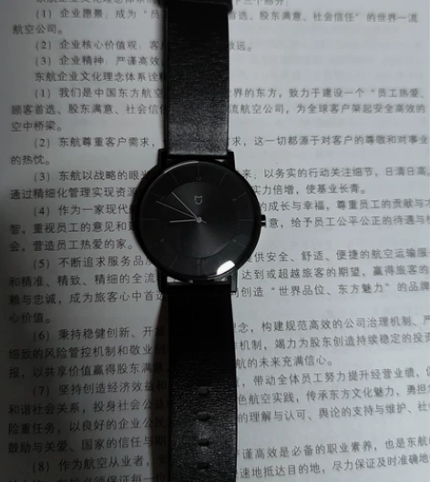 小米米家石英表 闲置 表盘无划痕 表带有轻...