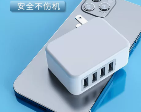 快充6A多口充电器头手机通用苹果安卓华为小...