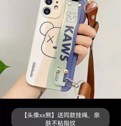 全新，iPhone 14 pro 手机保护...