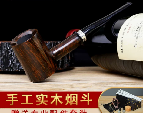实木木质石楠木直柄烟斗手工锤子斗老式实木男...