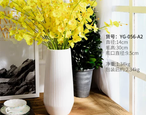 美式田园花瓶摆件简约小清新客厅玄关餐桌干花...