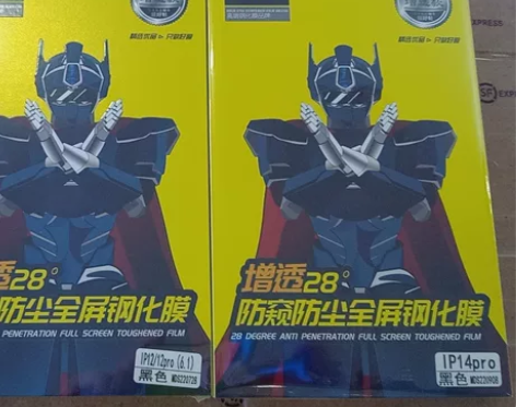 增透款防窥防尘全屏钢化膜。 感兴趣的话点“...
