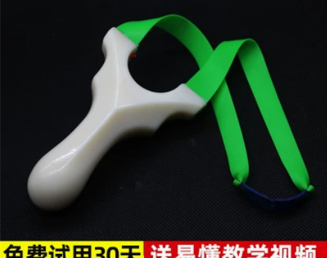 扁皮弹弓免绑精准弹工器强大威力非不锈钢户外...