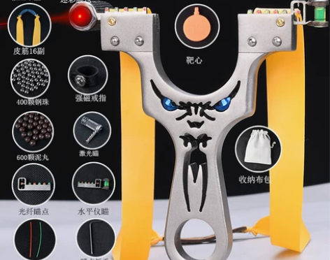 扁皮弹弓大威力高精度弹工304不锈钢户外专...