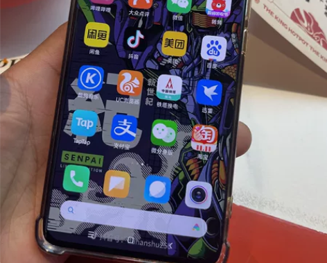 小米11ultra 8+256 正常使用痕...