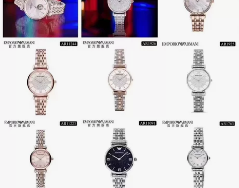阿玛尼手表，全国联保一年欢迎发图咨询 感兴...
