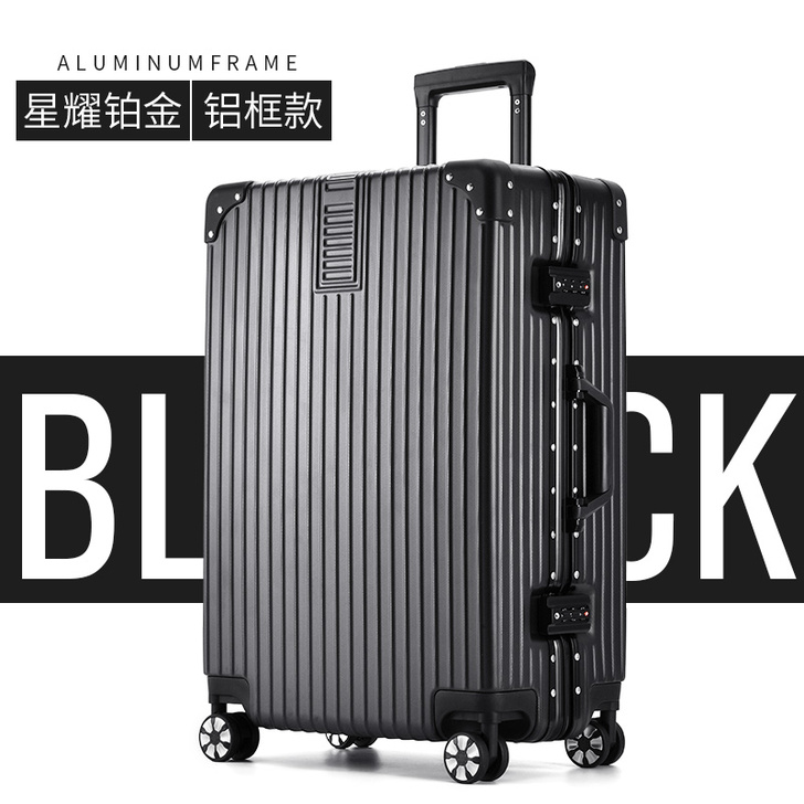 【过年不打烊】ULDUM旅行箱行李箱铝框拉...