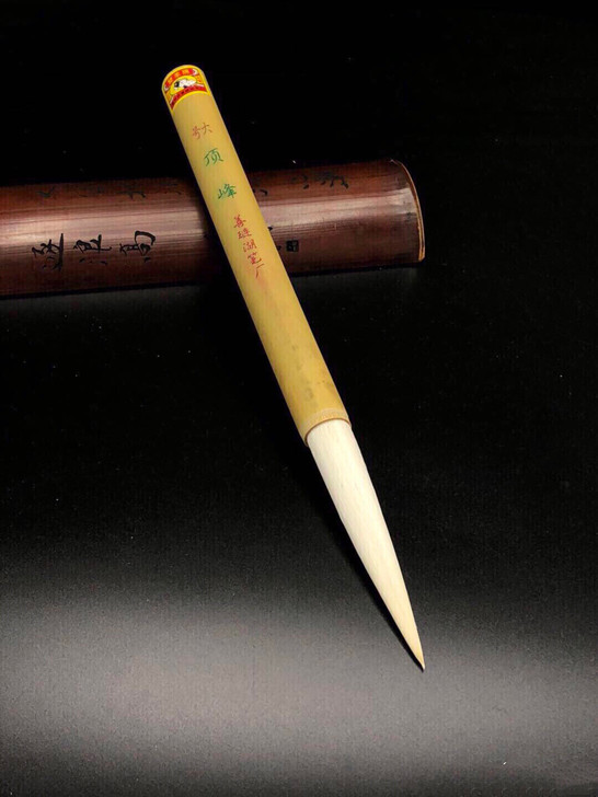 双羊牌【大号顶峰】羊毫笔一支