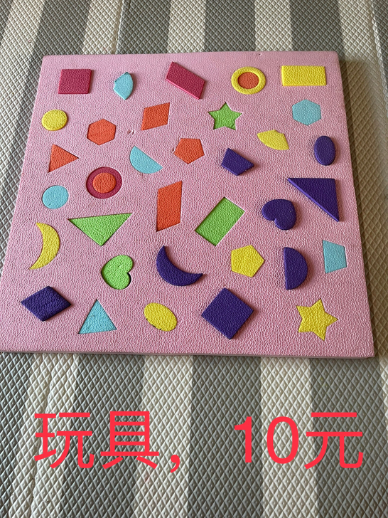 幼儿拼接图，无气味