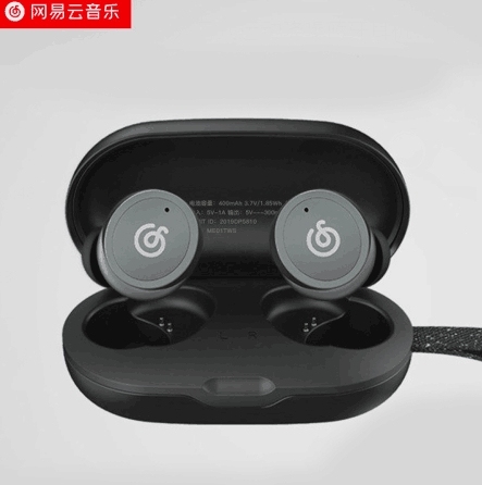 网易蓝牙耳机,全新,女朋友139买的,结果...