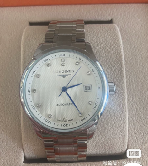 浪琴手表 感兴趣的话点“我想要”和我私聊吧～