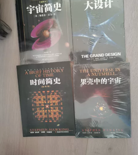 好心人帮我去去库存吧！ 看不懂系列 这个真...