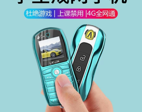 迷你网红小手机 学生儿童戒网手机