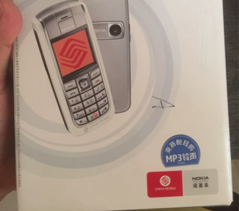 诺基亚6020新机 三码一 感兴趣的话点“...