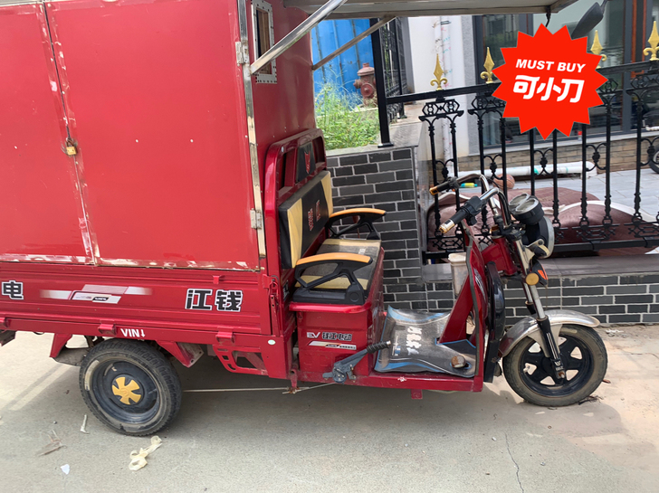 二手电动三轮车,新换的电瓶,不怎么用了.当...